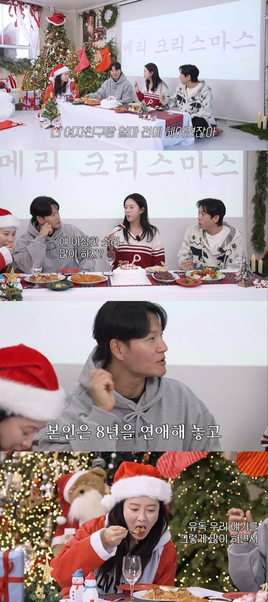 유튜브 영상 캡처