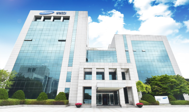 삼성SDI 기흥사업장 전경. 사진=삼성SDI