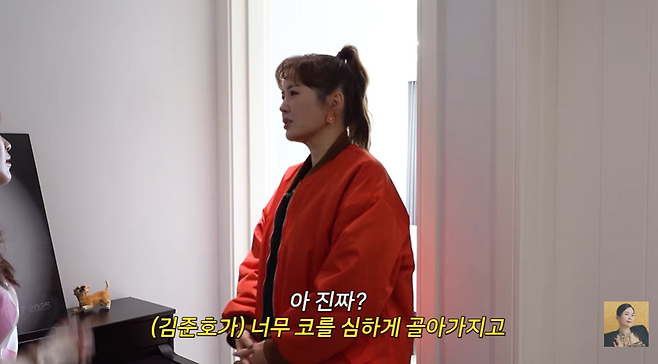 유튜브 채널 ‘A급 장영란’