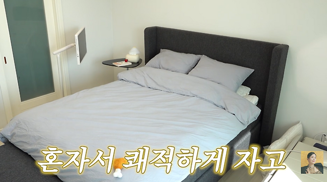 유튜브 채널 ‘A급 장영란’