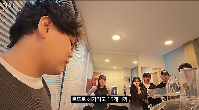 유튜브 채널 ‘곽튜브’