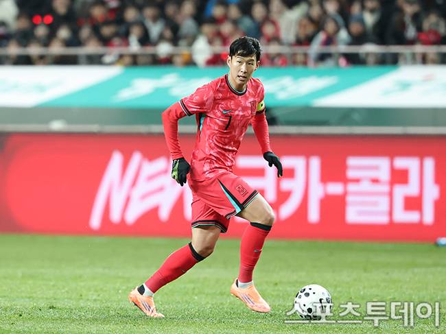 손흥민 / 사진=DB