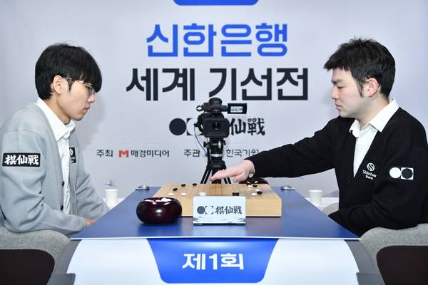 신진서(왼쪽) / 사진=한국기원 제공