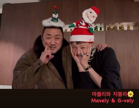 /사진=마동석 SNS