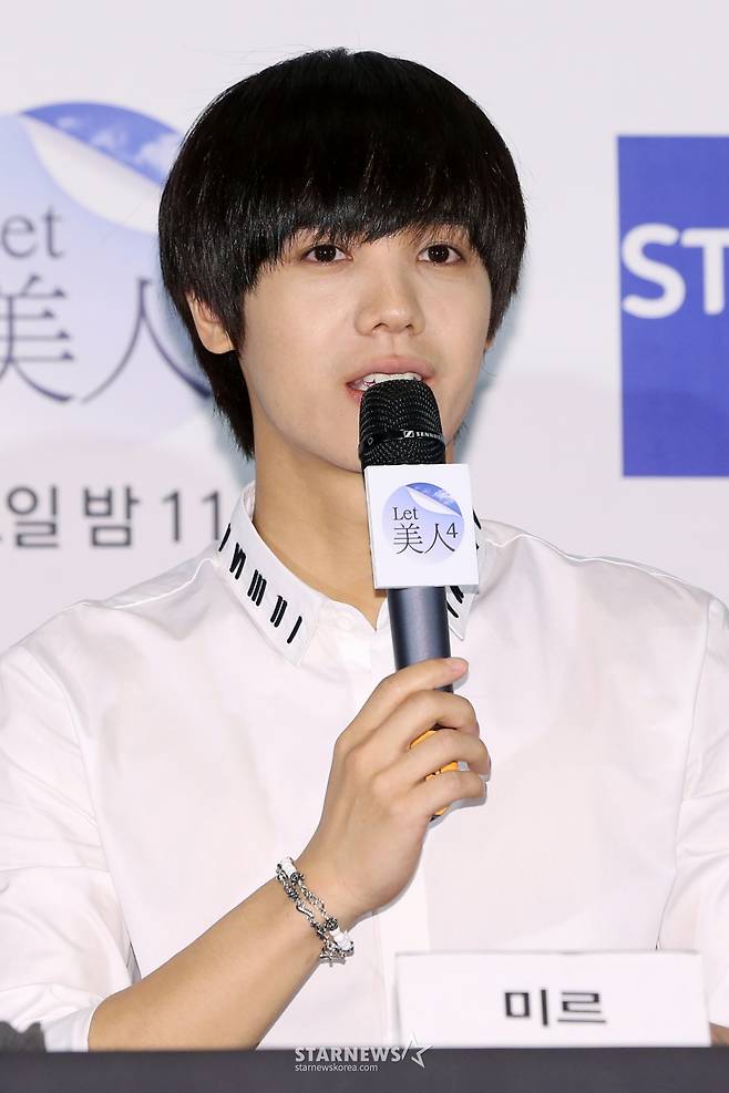 그룹 엠블랙 미르 /사진=최부석 기자 my2eye@