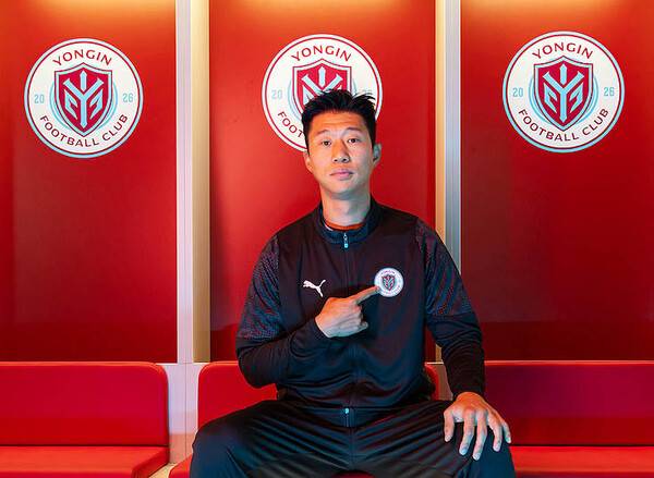 용인FC, K리그 최정상급 센터백 임채민 영입.(사진제공=용인FC)