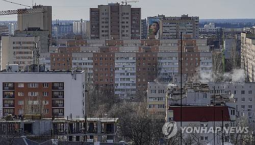 마리우폴 시내 전경 [EPA 연합뉴스 자료사진. 재판매 및 DB 금지]