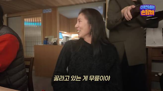 사진=손담비 유튜브