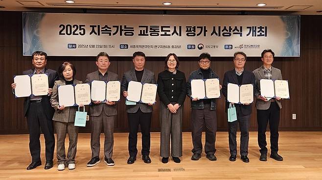 사진제공 군포시