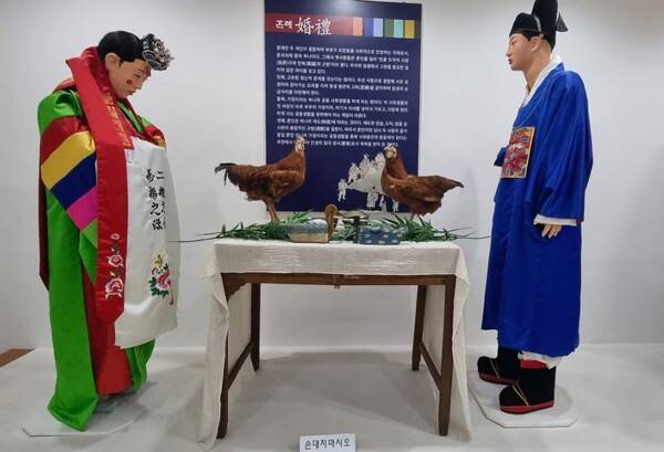 창녕 영산민속전시관에 재현해 전시한 전통혼례.