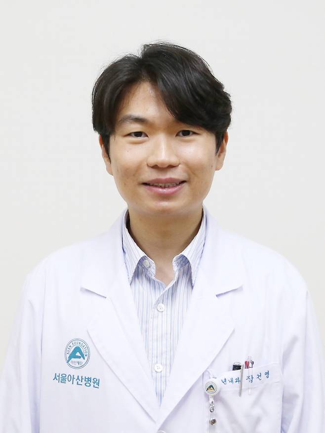 장건영 전문의 | 출처: 서울아산병원