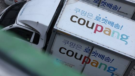 쿠팡 로켓배송 차량