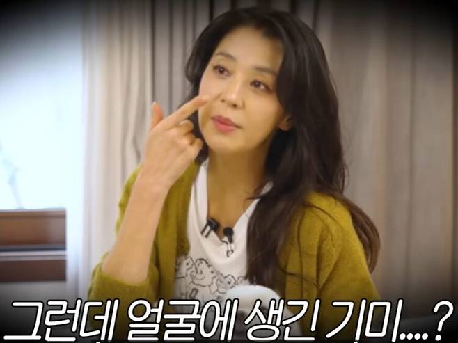 한고은이 잘못된 피부 관리법으로 오히려 기미가 생겼다고 털어놨다. 사진=한고은 유튜브 채널