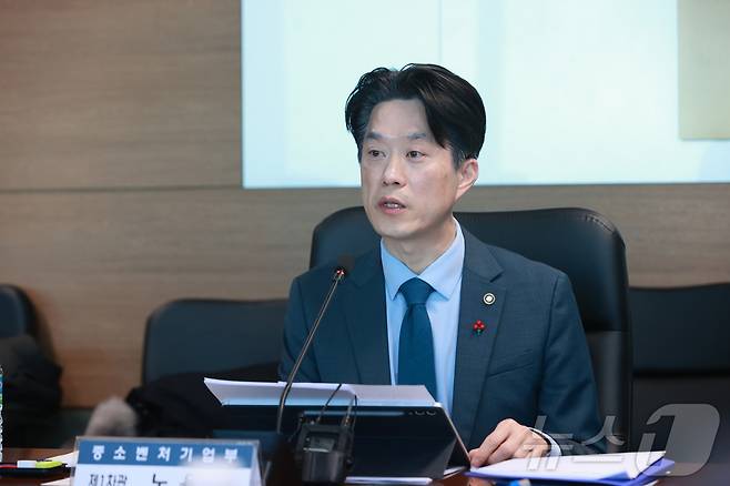 노용석 중소벤처기업부 제1차관이 26일 서울 영등포구 기술보증기금에서 열린 '제3자 부당개입 문제해결 TF 킥오프 회의'에서 모두 발언을 하고 있다. (중소벤처기업부 제공. 재판매 및 DB 금지) 2025.12.26/뉴스1