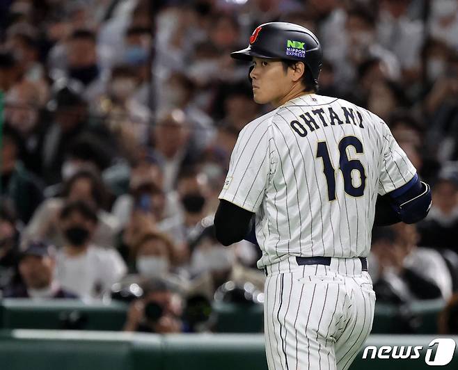오타니 쇼헤이. 뉴스1 DB ⓒ News1 김진환 기자