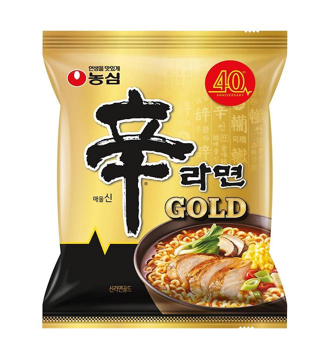 ⓒ뉴시스