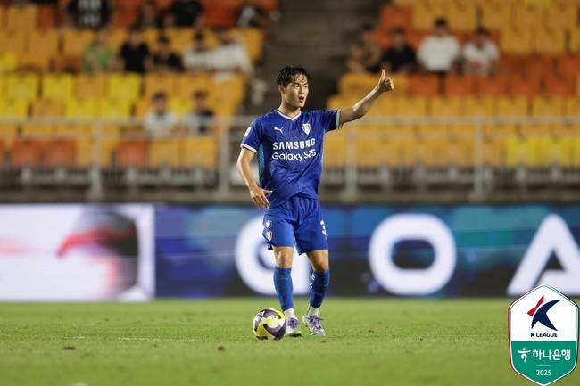 사진 = 한국프로축구연맹