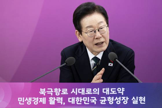 이재명 대통령이 지난 23일 부산 해양수산부 임시청사에서 열린 해수부 업무보고에서 발언하고 있다. 대통령실사진기자단