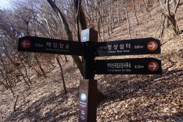 &nbsp;치악산둘레길 2코스 구룡길은 소초면 흥양리에서 학곡리 치악산국립공원사무소까지 이어지는 약 7㎞ 계곡 숲길이다