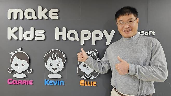 박창신 캐리소프트 대표. 사진=캐리소프트