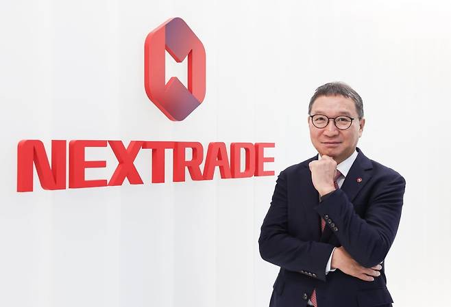 김학수 넥스트레이드 대표. 사진=문경덕 기자