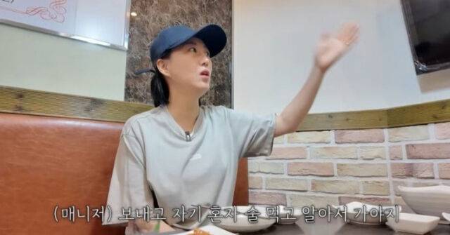 장윤정./유튜브