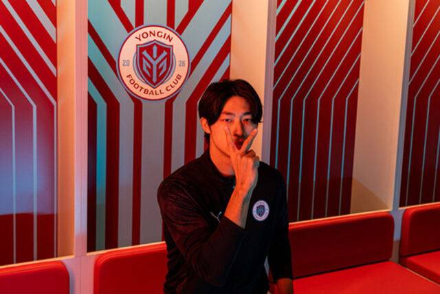 조현우. /용인FC 제공