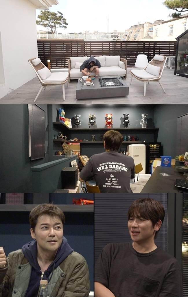 MBC ‘전지적 참견 시점’