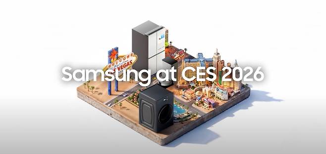 CES 2026 티저 영상 캡쳐 이미지 [삼성전자 제공]