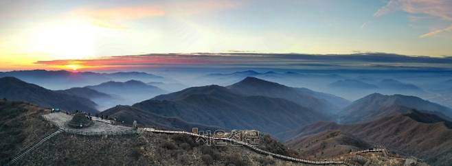 지리산 노고단