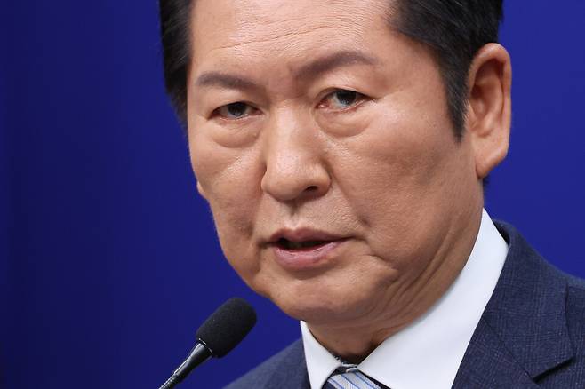 정청래 더불어민주당 대표가 26일 서울 여의도 국회에서 열린 기자회견에서 발언하고 있다. ⓒ 연합뉴스