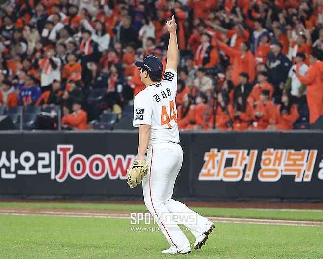 ▲ 김서현 ⓒ곽혜미 기자