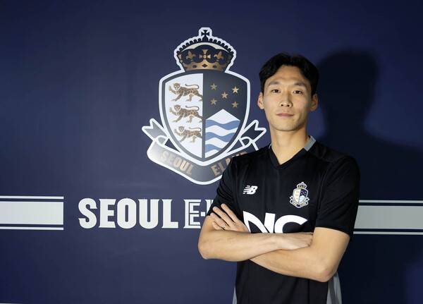 서울 이랜드, '2025 K리그2 베스트 GK' 민성준 영입.(사진제공=서울이랜드)