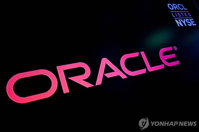 오라클 로고  [로이터=연합뉴스 자료사진. 재판매 및 DB 금지]