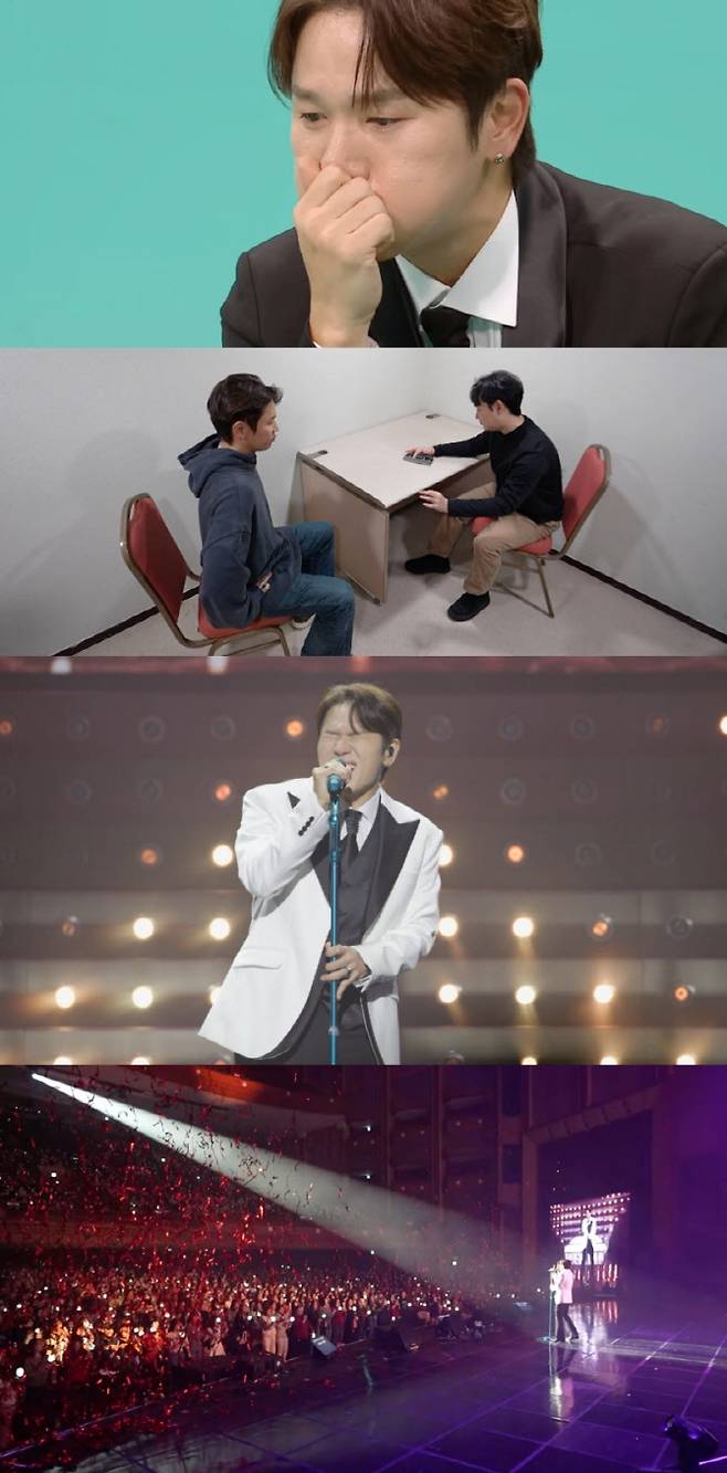 (사진=MBC '전지적 참견 시점')