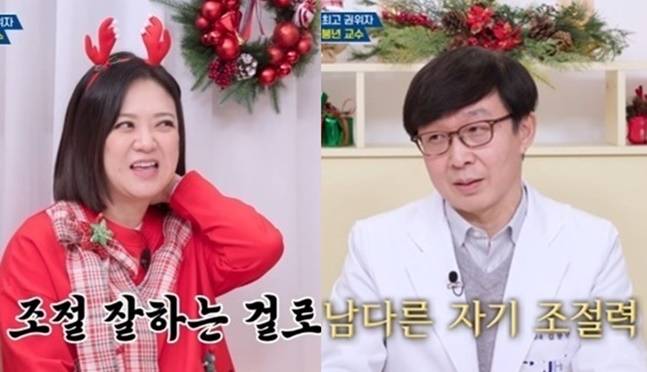 담배를 한번에 끊은 김숙이 정신과 전문의 김붕년 교수(오른쪽)에게 칭찬을 들었다. 사진=KBS2 '옥문아'