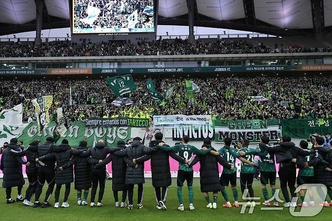 2025년 2관왕을 달성한 전북 현대. /뉴스1 ⓒ News1 박정호 기자