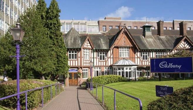 현대 본빌의 모습. 더선 홈페이지 캡처