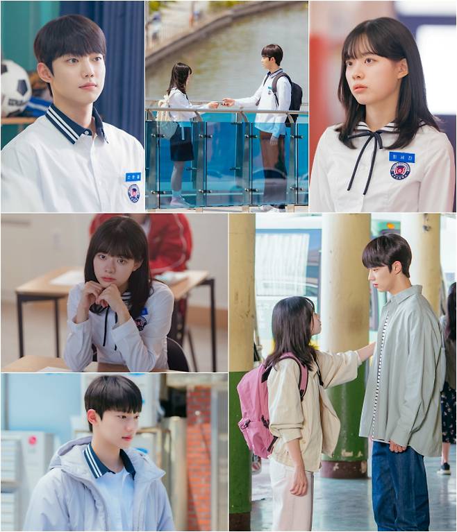 ‘스프링피버’ 조준영 이재인 (사진=tvN)