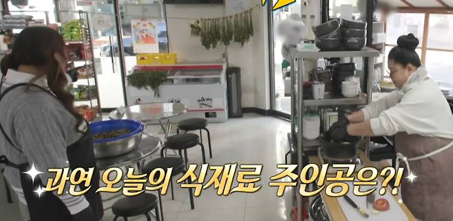 '전참시' 이영자 유미 슈퍼 가맥