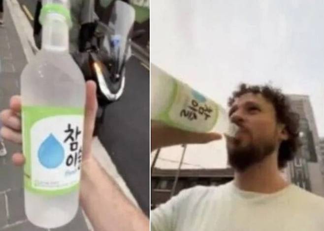 참이슬을 생수로 착각해 마신 외국인 관광객./온라인커뮤니티