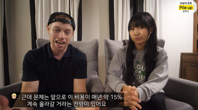 사진=유튜브 채널 ‘올리버쌤’ 영상 캡처