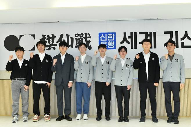 초대 기선전 8강 멤버. 왼쪽부터 신민준-당이페이, 신진서-왕싱하오, 김명훈-시바노 도라마루, 박정환-이치리키 료(8강 대진). 한국기원 제공