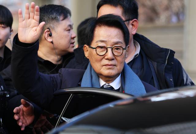 박지원 더불어민주당 의원. 연합뉴스