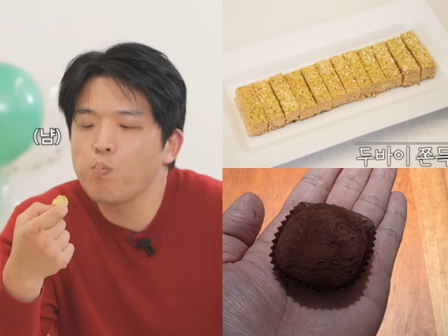 안성재 셰프/안성재 유튜브 채널