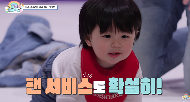 심형탁 아들 하루./KBS 2TV '슈퍼맨이 돌아왔다'