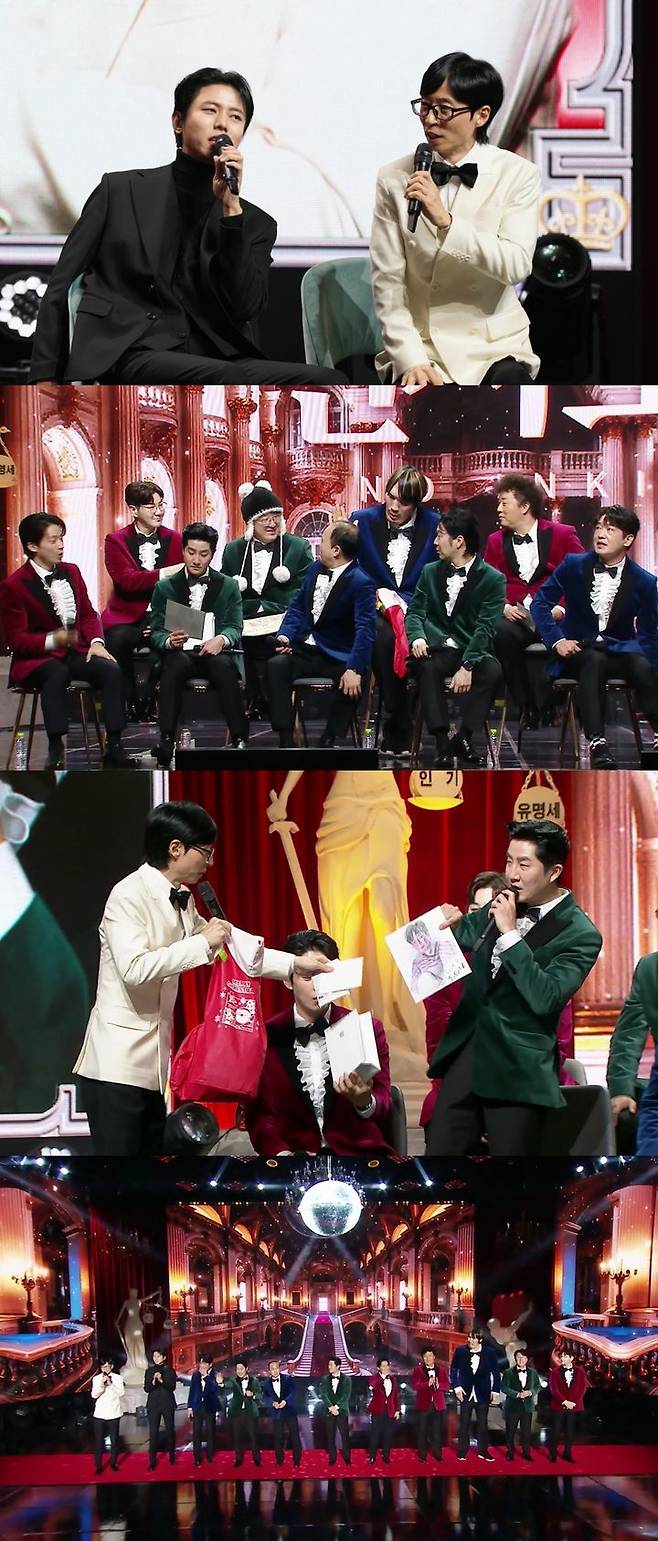 [서울=뉴시스]'놀면 뭐하니?'(사진=MBC 제공)2025.12.26. photo@newsis.com *재판매 및 DB 금지