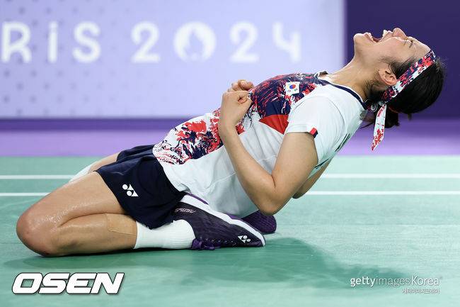 [사진]  ⓒGettyimages (Unauthorized reproduction and redistribution prohibited)