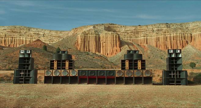 사진=찬란 제공