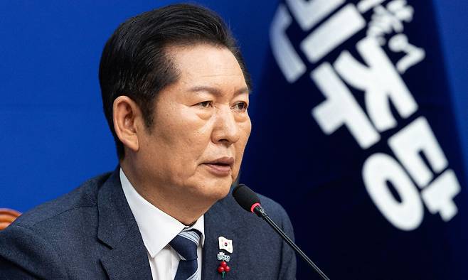 정청래 더불어민주당 대표. 뉴스1